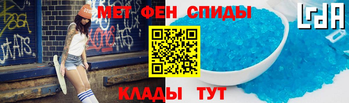 Amphetamine 98% Туймазы
