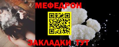 героин Нягань
