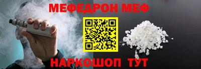 дурь Обь