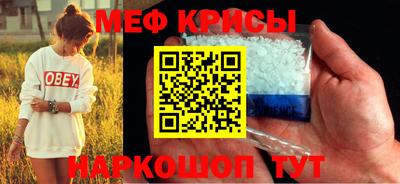 героин Нягань