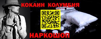 меф VHQ Обнинск