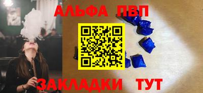 героин Нягань