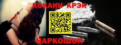 дурь Обь