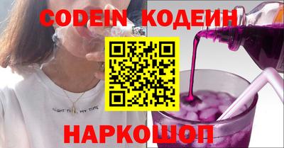 дурь Обь