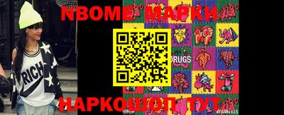 дурь Обь