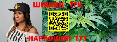меф VHQ Обнинск