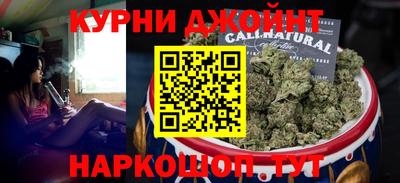 героин Нягань