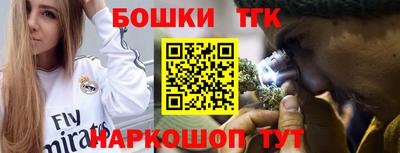 героин Нягань