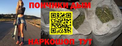дурь Обь