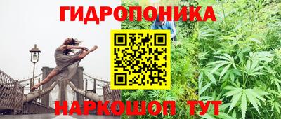 героин Нягань
