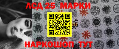 меф VHQ Обнинск