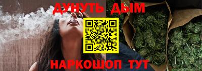 дурь Обь