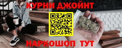 героин Нягань