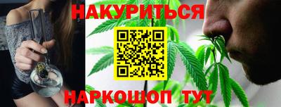 меф VHQ Обнинск