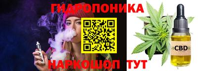 дурь Обь