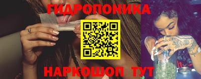 героин Нягань