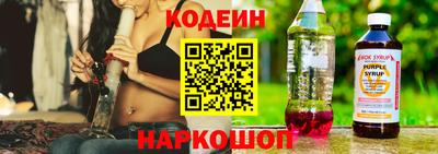 дурь Обь