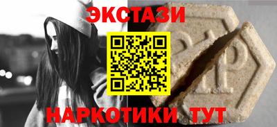 дурь Обь