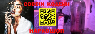 меф VHQ Обнинск