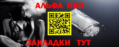 дурь Обь