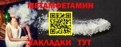героин Нягань