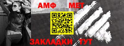 дурь Обь