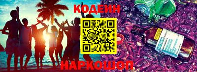 дурь Обь