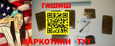 меф VHQ Обнинск