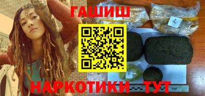 героин Нягань