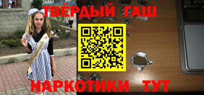 меф VHQ Обнинск