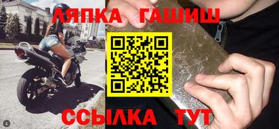 дурь Обь