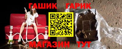 дурь Обь
