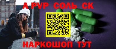 героин Нягань