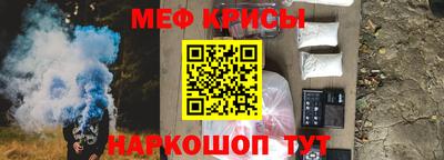 дурь Обь
