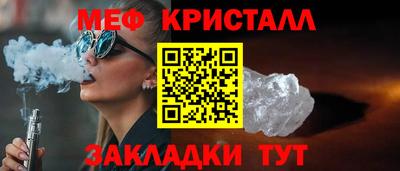 героин Нягань
