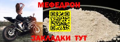 героин Нягань