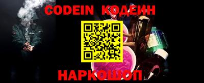 героин Нягань